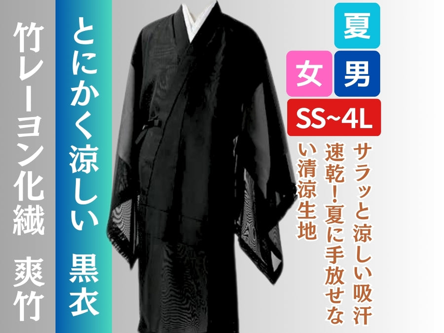 1_d4ccc0b2-7776-4841-8d03-