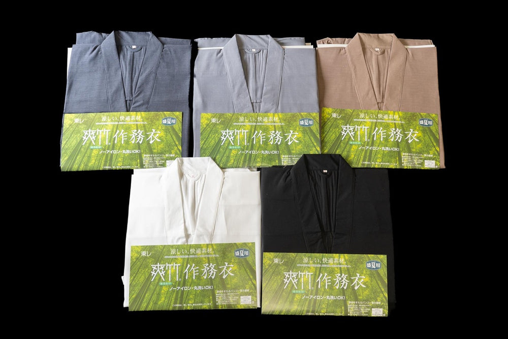 作務衣｜普段の作業着｜直七法衣店 – 直七法衣店｜法衣袈裟のお悩みは