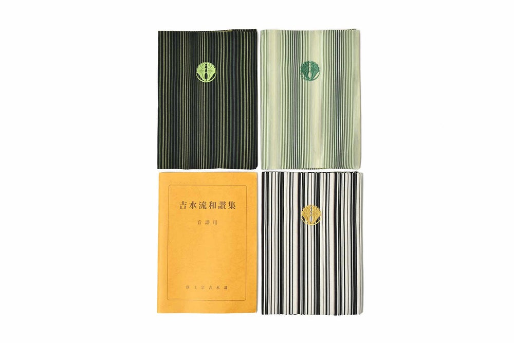 ブックカバー 経本/聖典/聖書など – 直七法衣店｜法衣袈裟のお悩みは
