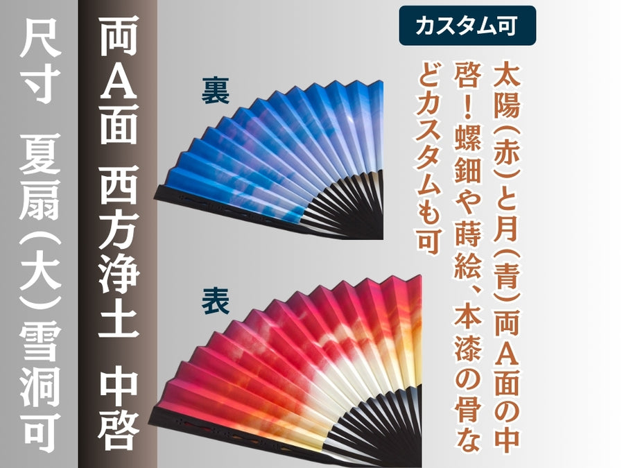 4_d309630e-fa52-4ee6-9427-