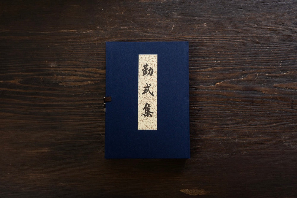 「暁烏敏自筆短冊」一紙|浄土真宗 親鸞 本願寺 暁烏敏自筆短冊」一紙|浄土真宗 親鸞 本願寺 暁烏 敏（あけがらす