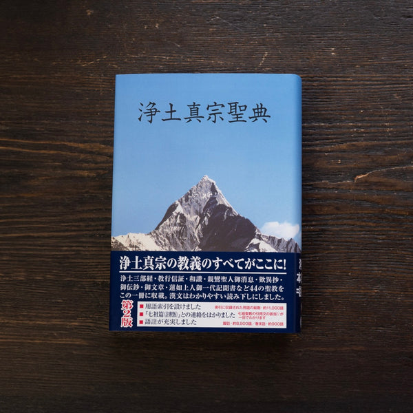 81348680-F285-4625-98C3-