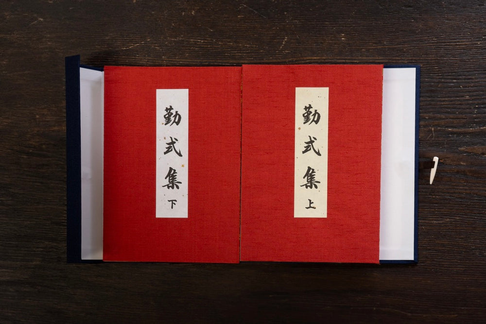 「暁烏敏自筆短冊」一紙|浄土真宗 親鸞 本願寺 暁烏敏自筆短冊」一紙|浄土真宗 親鸞 本願寺 暁烏 敏（あけがらす