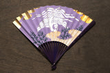 Chukei/Natsuogi/Yukido｜Gintemasu