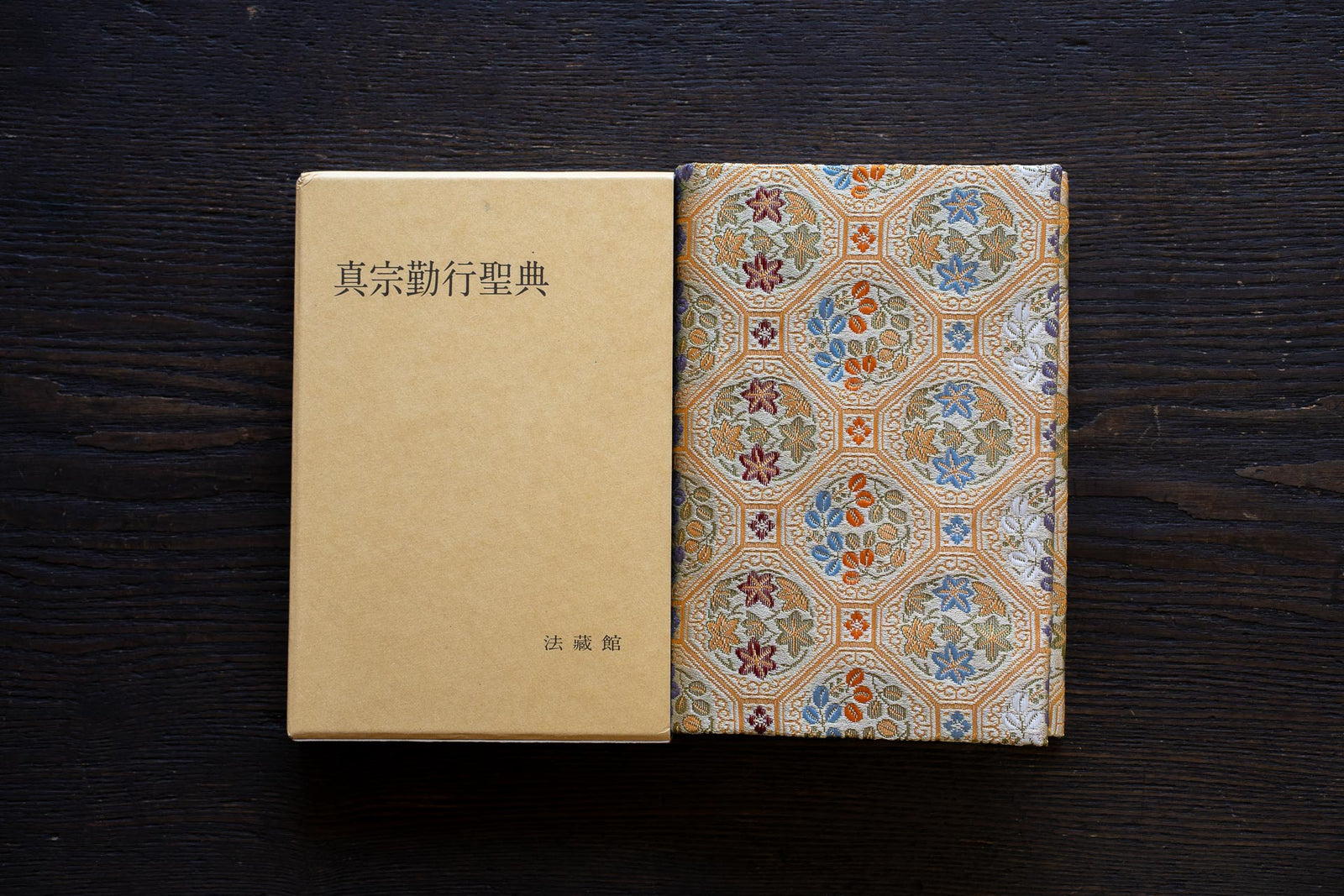 m＆mオーダー 生地見本表地③・オリジナル生地