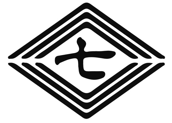 輪袈裟 学階 輔教