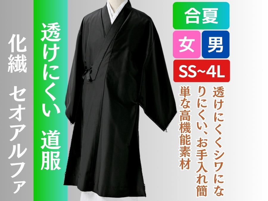 EC_1_7985f77d-d895-4089-9752-