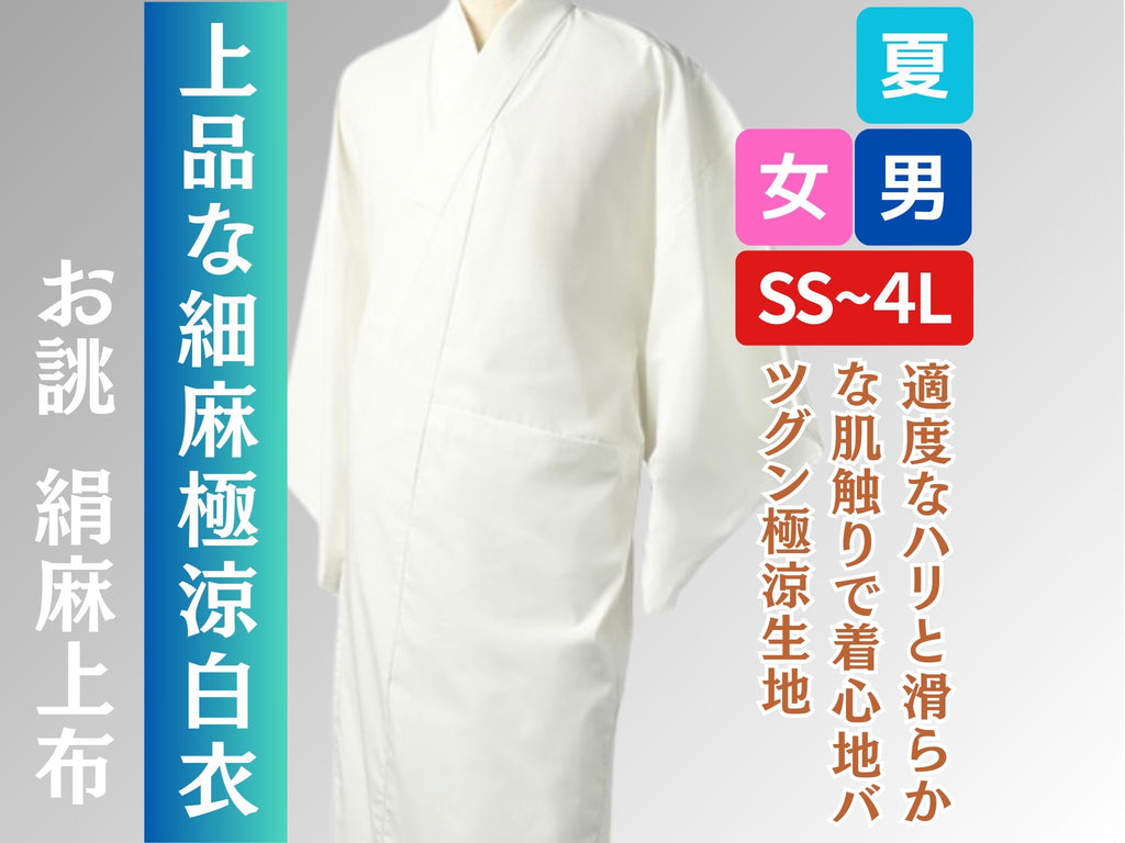 EC_2048x1536px_1024x.jpg?v=