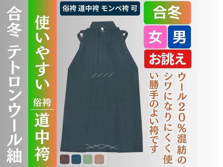 EC_4_3a110bd4-0107-44e6-839c-
