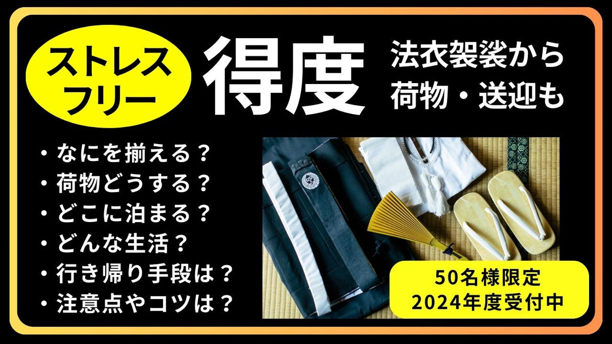EC_d2419f31-13d1-4622-b972- 