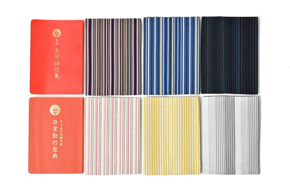 入物・カバー-ブックカバー・経本カバー – 直七法衣店｜法衣袈裟のお