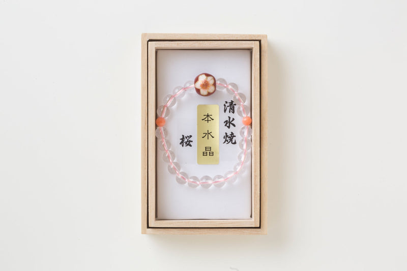 Bracciale con grani di preghiera, articoli Kiyomizu, cristalli sartoriali | Gennaio-dicembre (12 tipi)